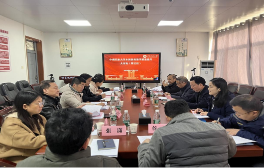 新闻轮播图