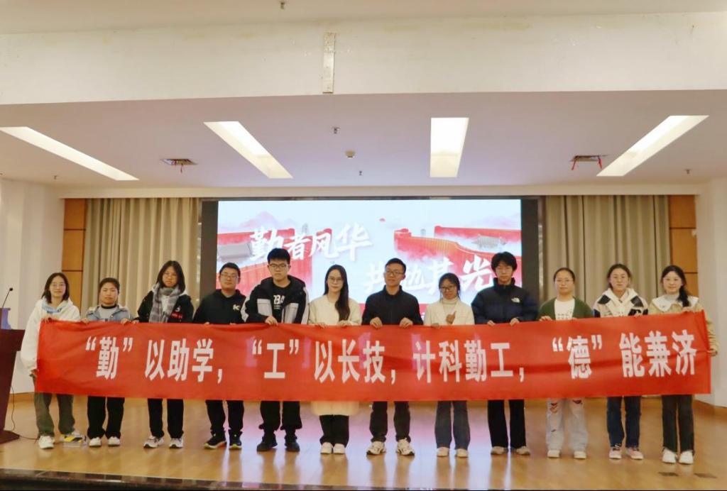 新闻轮播图