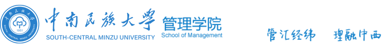必赢线路检测中心